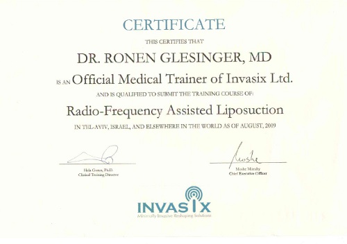 אישור להפעלת מכשור רדיו רפואי INVASIX